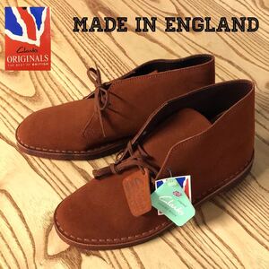 【 デッドストック 】クラークス　デザートブーツ　イングランド製　80S レンガ　Clarks ヴィンテージ ブーツ　スウェード made in England