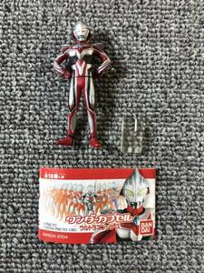 ウルトラマンシリーズ ワンダーカプセル ウルトラマン ネクサス ジュネッス 円谷プロ BANDAI 2004 フィギュア チョコエッグ 食玩