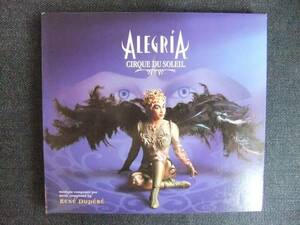 洋楽CD-2　　Cirque du Soleil ALEGRIA 　