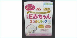 [DSE] (開封・未使用) 送料無料 森永 E赤ちゃん エコらくパック つめかえ用 800g (400g×2袋) 赤ちゃん ミルク