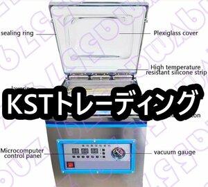 ステンレス鋼真空シーラー、360ワット自動真空シーラー機、商用グレードのインテリジェントな時間調整可能な真空包装機