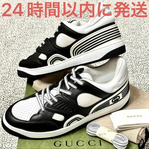 新品未使用☆グッチ バスケット シューズ レースアップ スニーカー 26cm 27cm 8 Gucci Basket Lace-Up Sneakers ホワイト 白 ブラック 黒