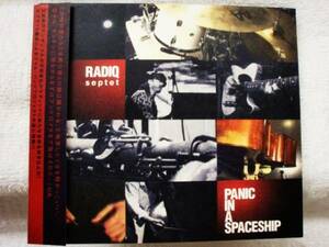 CD　RADIQ SEPTET(半野喜弘)/PANIC IN A SPACESHIP