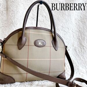 希少 BURBERRY ドーム 2way ハンドバッグ ショルダーバッグ レザー バーバリー アルマ クラシックチェック 