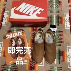 【超レア】NIKE エアモックボマー　ブラウンレザー　2016年即完売品