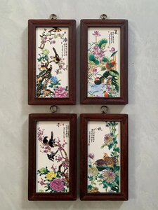 磁板絵 色絵磁器 山水画 花鳥絵 4枚セット 額付 唐物 中国古美術