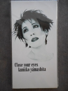 C452 【8cm CDS】 山下久美子／CLOSE YOUR EYES／秘密／未開封　