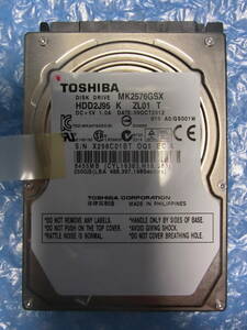 【中古】 TOSHIBA MK2576GSX 250GB/8MB 6460時間使用 管理番号:C147