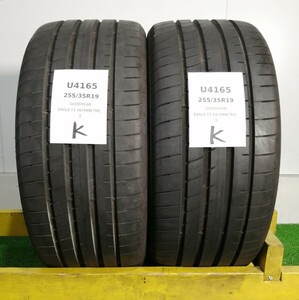 255/35R19 96Y Goodyear EAGLE F1 SYMMETRIC3 中古 サマータイヤ ランフラット 2本セット 2020年製 ※本州送料無料 255/35/19 U4165.K