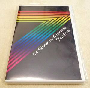 美品　DVD　Dr.Shingo & E.Sawado 7 Colors