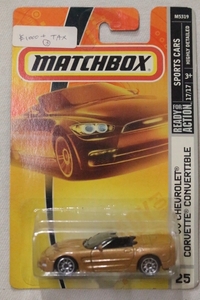 MATCHBOX 