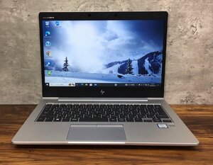 1円～ ●HP EliteBook 830 G6 / Core i5 8265U (1.60GHz) / メモリ 8GB / NVMe SSD 256GB / 13.3型 フルHD (1920×1080) / Win10 Pro 64bit