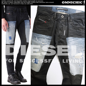 ■新品定348ドル+税【DIESEL】TEPPHAR 008QU極上インディゴ×ブラックの陰影/贅沢ITALY製スリムキャロットデニムW27×L32/W77cmディーゼル