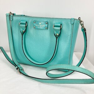 ☆kate spade ケイトスペード ハンドバッグ 2WAY ショルダーバッグ 斜め掛け レザー エメラルドグリーン 鞄 レディース 中古 0.64kg☆