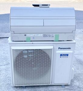 Panasonic エオリア エアコン 6.3kw 2017年製 リモコン付き★室内機 CS-XS638C2 室外機 CU-XS638C2 パナソニック ルームエアコン Eolia 