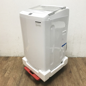 【未使用・アウトレット】Haier/ハイアール JW-UD70A 全自動洗濯機 洗濯7kg 簡易乾燥(送風機能) 上開き 2024年 ●84349