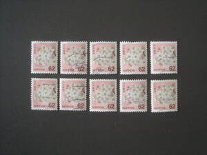 日本切手　100枚　使用済　　　