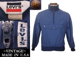 70s80s ビンテージ LEVIS アノラック TALONジップ Drizzler ジャケット USAアメリカ製 ガーメンツVINTAGE リーバイス RL マッコイズ BEAN