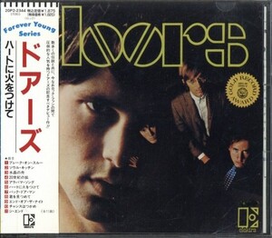 ★即決価格です◆ドアーズ The Doors◆ハートに火をつけて◆ジ・エンド ジム・モリソン 国内盤 名盤/Y R67S【n0903】