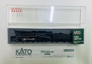 Y 鉄道模型 KATO Nゲージ 2017-5 C62 山陽形(呉線) 蒸気機関車 カトー