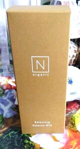 ☆未開封《未使用品》N Organic エヌオーガニック バランシング エッセンスミルク本品　 柑橘系オーガニックコスメ　定価￥6380