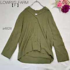 LOWRYS FARM 【F】 長袖シャツ 羽織り オープンカラー カーキ 深緑