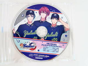 BS1997/CD/My9Swallows TOPSTARS LEAGUE ビックカメラ・アニメガ/ソフマップ特典ドラマCD 「想いを込めたプレゼントエキシビジョン!」