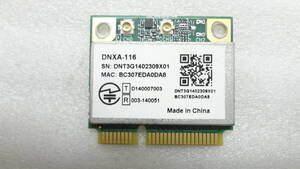 デュアルバンド 無線LANカード DNXA-118 中古動作品(w458)