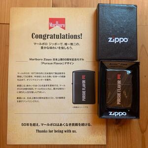 Marlbro マールボロ ZIPPO 50周年 50個限定 希少 2024年8月モデル