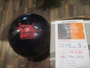 ■ストーム ソード ブラスター モンスター 15ポンド3オンス 新品 STORM SWORD BLASTER MONSTER R2S Pro ソリッド■