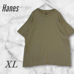 Hanes ヘインズ Tシャツ/カットソー　半袖 無地 ベージュ XL 古着 2651