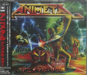 D00125394/CDS/アニメタル(坂本英三・ANTHEM)「Animetal Summer (1997年・SRCL-4019・ヘヴィメタル)」