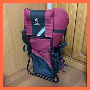 【送料無料】deuter kid comfort ドイター ベビーキャリア