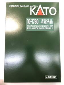 KATO 10-1760・10-1761 東京メトロ半蔵門線 18000系 基本+増結 10両セット 中古・動作確認済 ※説明文必読※