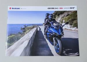 SUZUKI オートバイカタログ　GSX-S1000GT　 2022年2月