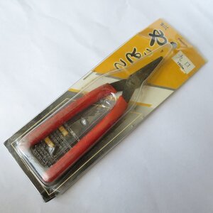 YRK 与板利器工業　やっとこ　丸口　150㎜　**未使用**　ヤットコ