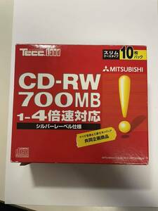 ヤマダ電機と三菱化学メディアの共同企画商品 CD-RW 700MB 9枚 未使用