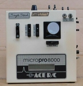 122・★ビンテージ・ACR・MICROPRO-8000・シングルスティック送信機のみ