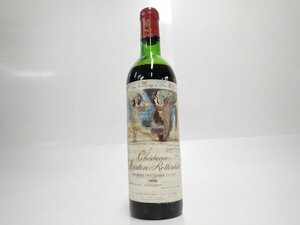 【未開栓】 Chateau Mouton Rothschild 750ml 15% 1973 シャトー ムートン ロートシルト 赤ワイン ピカソラベル (1) ∬ 6DA24-3
