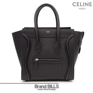 美品 CELINE セリーヌ ラゲージ マイクロショッパー ハンドバッグ 189793DRU ブラック シルバー金具 ドラムドカーフスキン