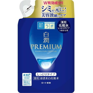 170ml　しっとりタイプ　肌ラボ 白潤プレミアム　薬用浸透美白化粧水　つめかえ用　詰替　ロート製薬