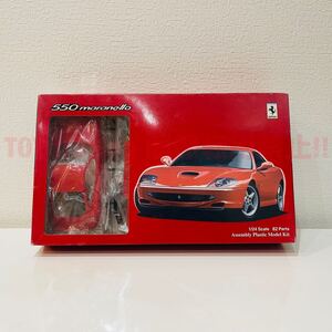 フジミ模型 フェラーリ 550 マラネロ 1/24 Ferrari 550 MARANELLO リアルスポーツカーシリーズ No.06 プラモデル