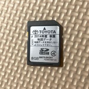 TOYOTA 2014年度秋版 地図データ 8GB 08675-0A61 SDカード 地図SDカード トヨタ