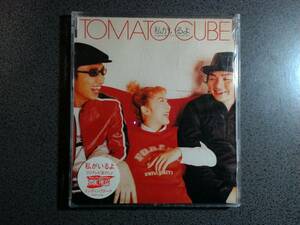 ★送185円★24H内発送★TOMATO CUBE 私がいるよ★再生確認済★