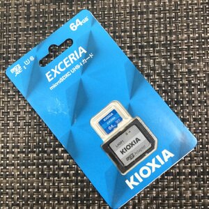 【未開封品/TO】KIOXIA「キオクシア」旧TOSHIBA microSDカード 64GB KCB-MC064GA EXCERIA BASIC RS1121/0004-1