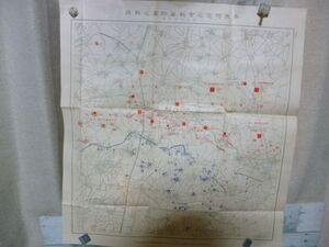 全部で9枚　日中戦争の満州国・奉天・日本軍・中国軍・露西亜軍の戦闘配置図とおもわれる地図　現状品