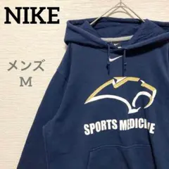 NIKE　ナイキ　プルオーバースウェットパーカー　センター刺繍ロゴ　ネイビー　M