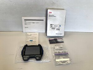 新品 3M スピードグラス 液晶フィルター 9100XX用 500025 溶接