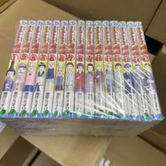 ギャグマンガ日和　1巻〜15巻　全巻　セット 1109dz