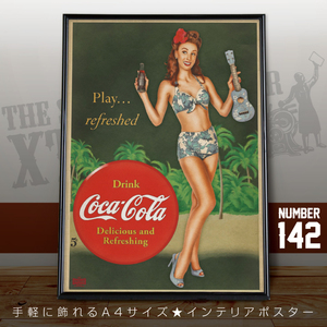 Coca-Cola★アメカジ風がカッコ可愛いインテリアポスター